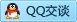 QQ在线咨询840340685